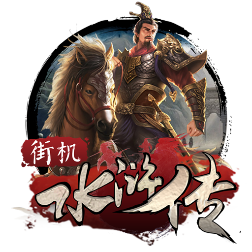 亚虎娱乐下载手机版