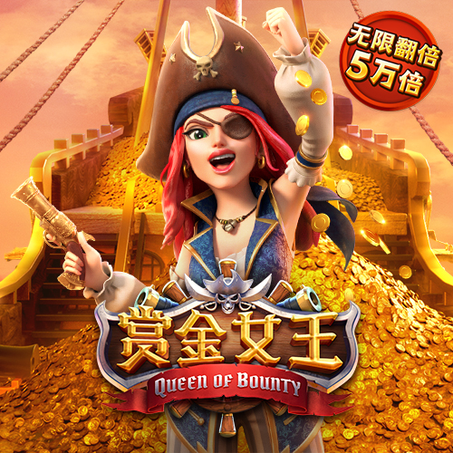 乐竞体育APP下载