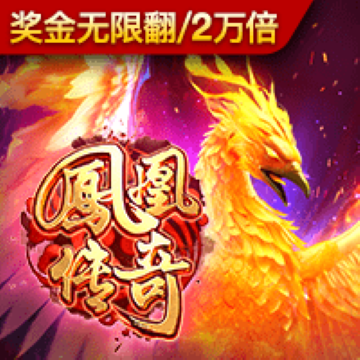 极速百家家乐下载
