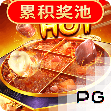 海德体育app官网
