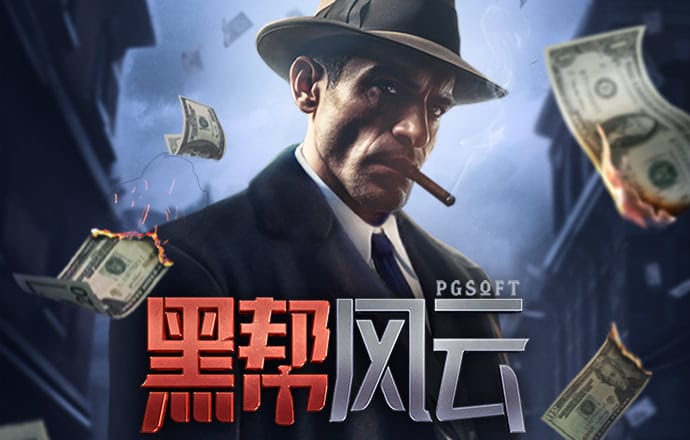 aoa体育平台