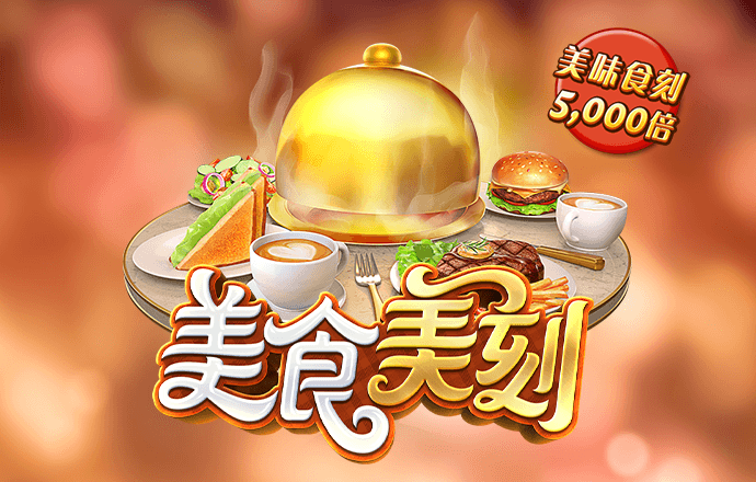 58娱乐彩票官网app下载最新版