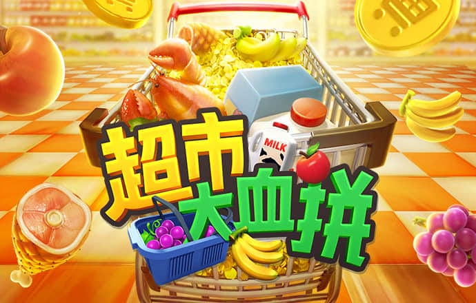 冠乐体育登录