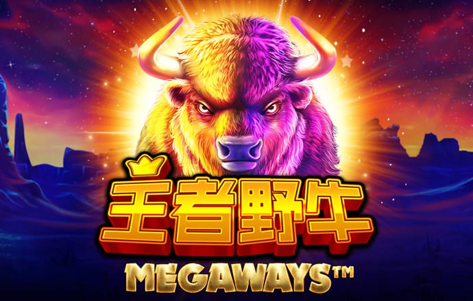 APP自助领取彩金38