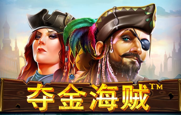 58娱乐棋牌官方版