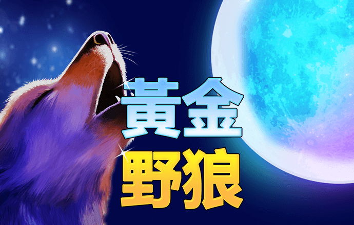 泛亚电竞官网首页最新更新内容