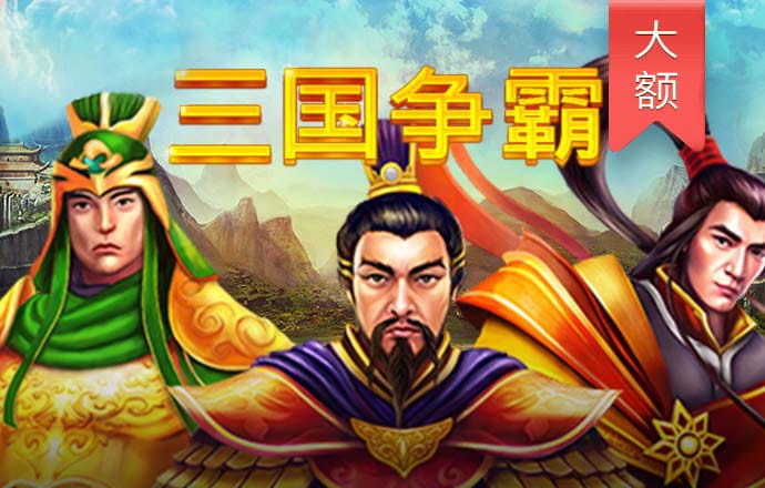 haha体育平台怎么样