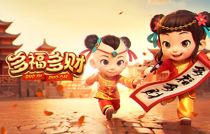 环球彩票登录入口