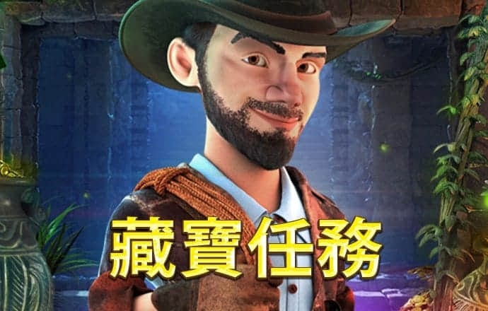金年汇app官方金年会