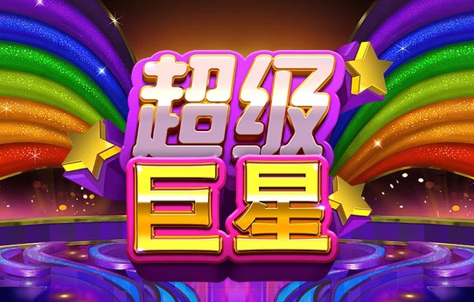 新利体育官网入口app