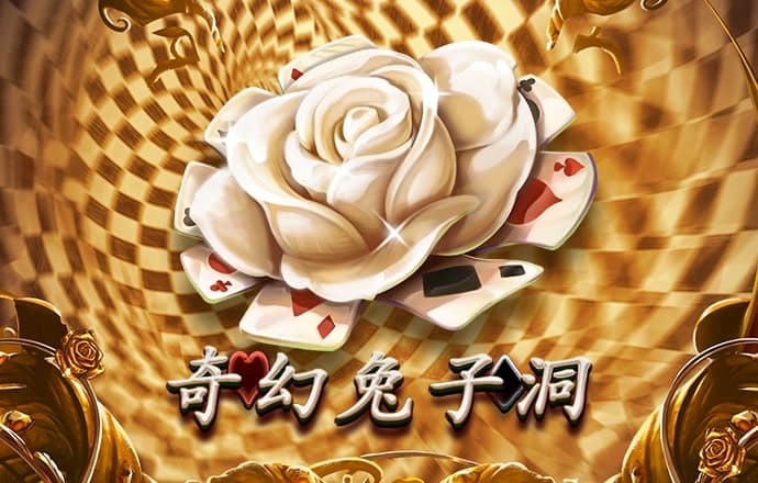 凯云体育app官方网站