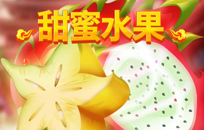 云体育平台入口官网