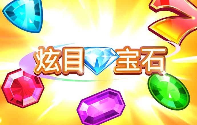 b体育官网入口下载手机版