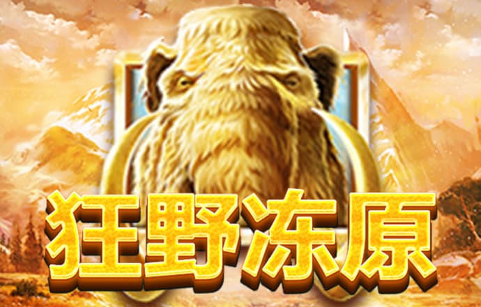 4008com云顶集团