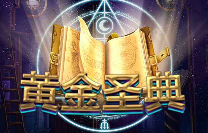 qy亿球友会