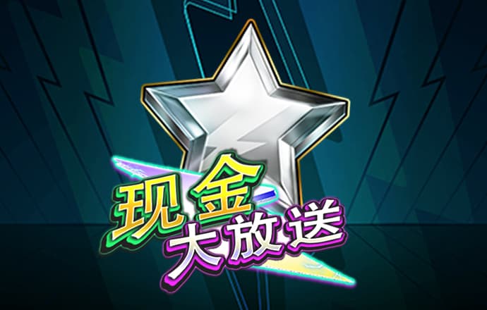 巴沙体育官网