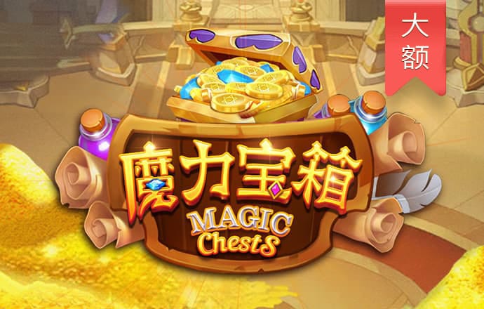 华体app网页版