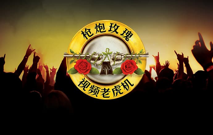 beplay全站网页登录