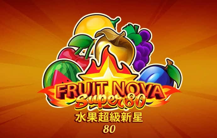 355彩票官方版v2.0