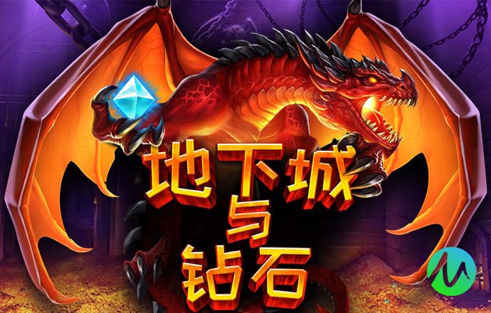热博体育app